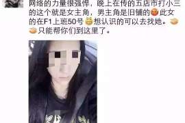 许昌侦探取证：丧偶方可否送养未成年子女？